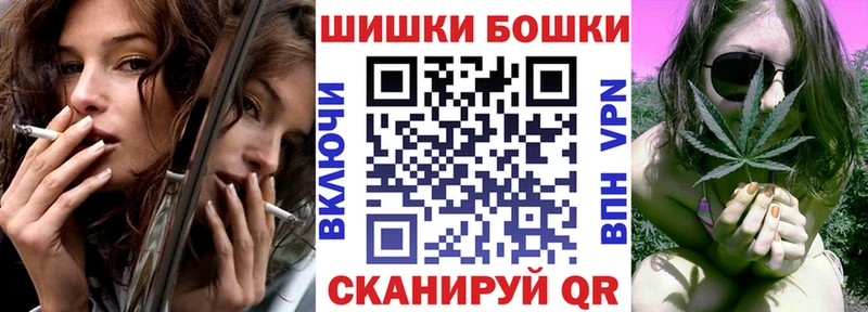 Купить наркотик Лебедянь Псилоцибиновые грибы  ГАШИШ  Альфа ПВП 