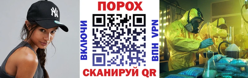 Amphetamine Розовый Лебедянь