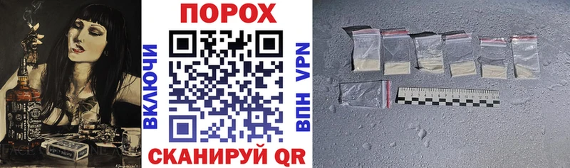 купить   Лебедянь  Амфетамин VHQ 