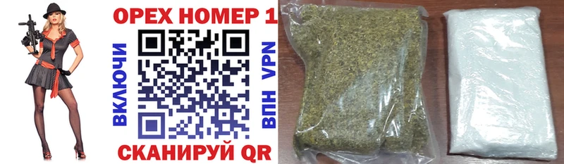 купить закладку  Лебедянь  КОКАИН Перу 