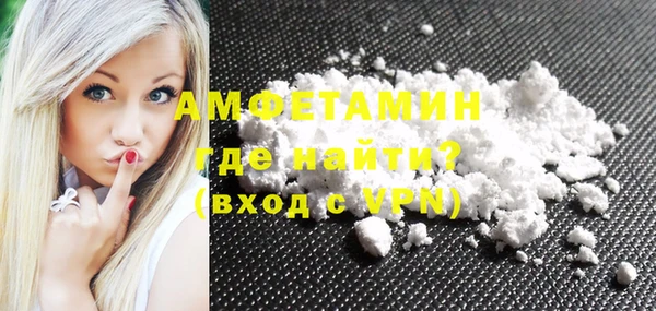 дистиллят марихуана Арсеньев