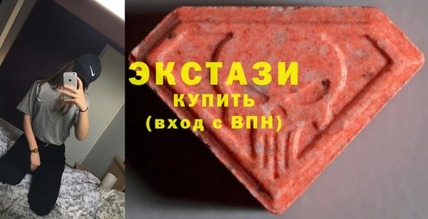 наркотики Аркадак