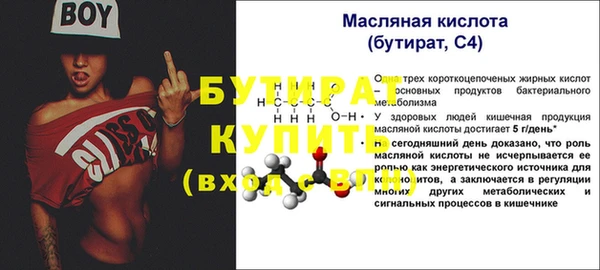 apvp Армянск