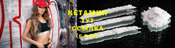 наркотики Аркадак