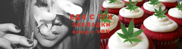 apvp Армянск