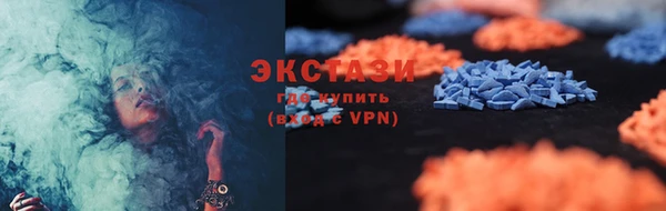 apvp Армянск