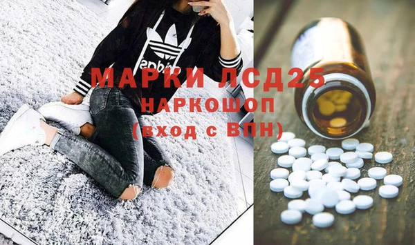 наркотики Аркадак