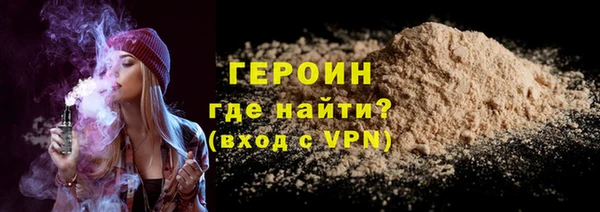 наркотики Аркадак