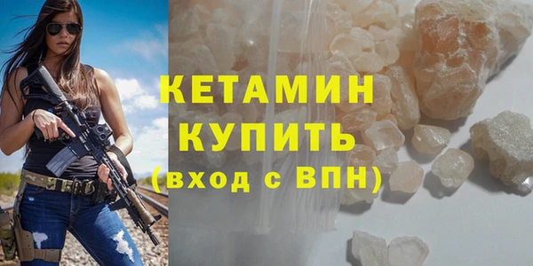 apvp Армянск