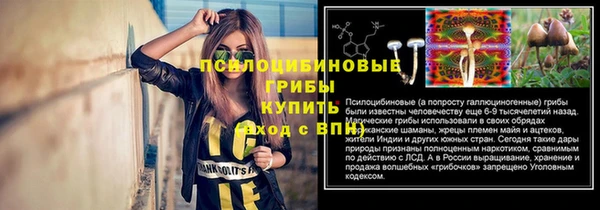 наркотики Аркадак