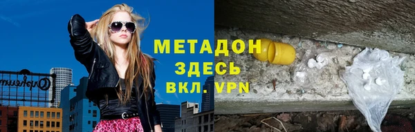 наркотики Аркадак