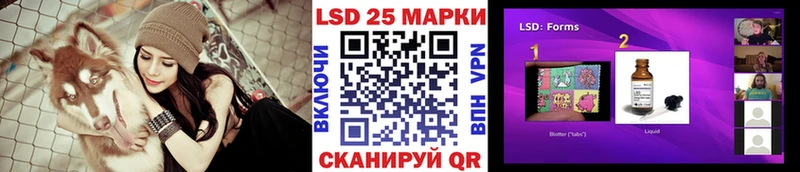 Марки NBOMe 1500мкг  Лебедянь 